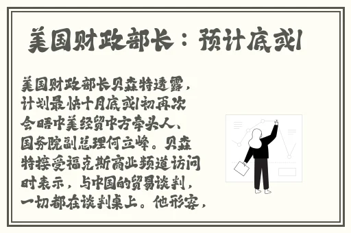 B站大全永不收费2024入口
